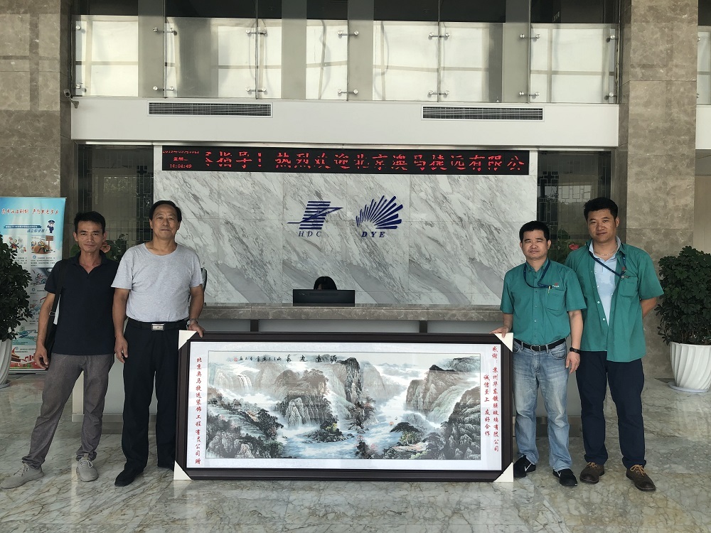 华东镀膜