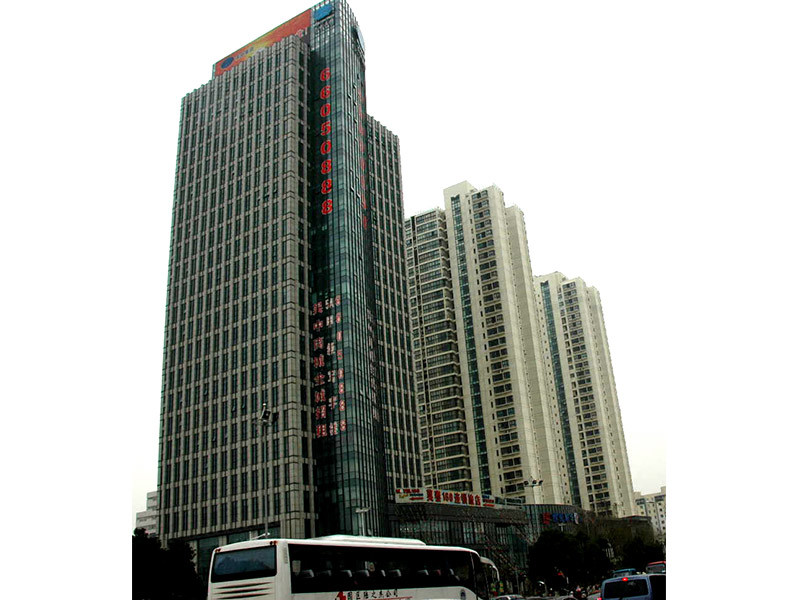 Wu Zhong Business Wu Zhong Business