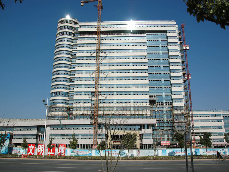 Yixing Traditional Chinese Medicine Hospital Yixing Traditional Chinese Medicine Hospital