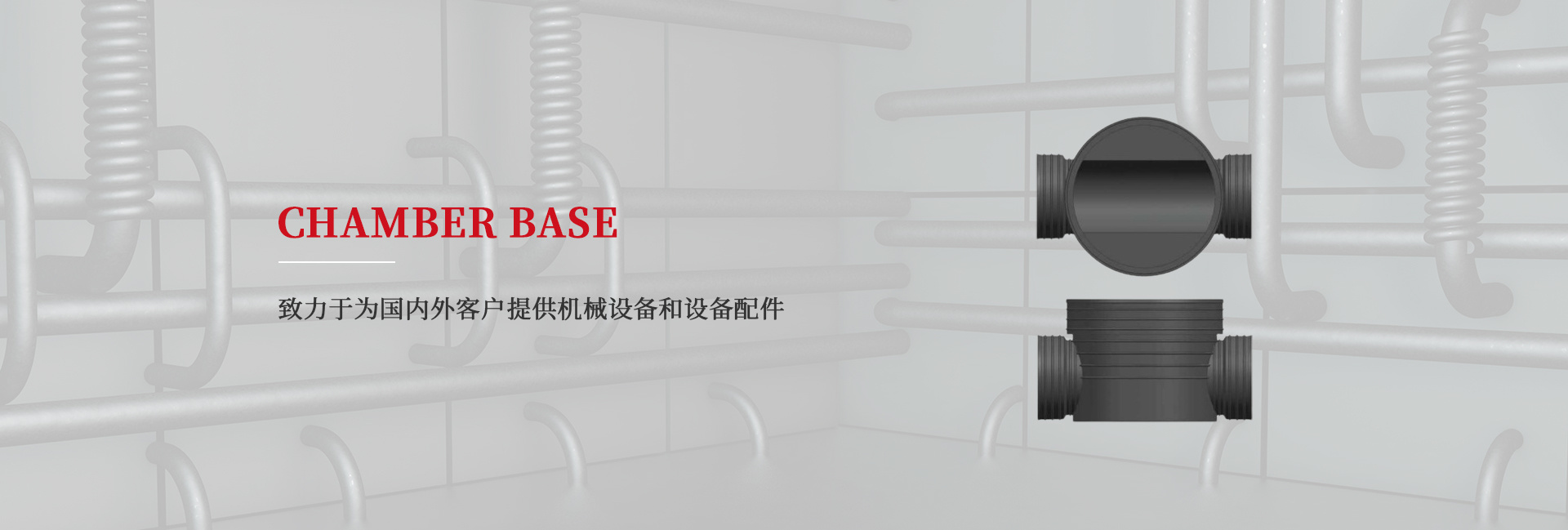 国产麻豆剧传媒精品国产AV