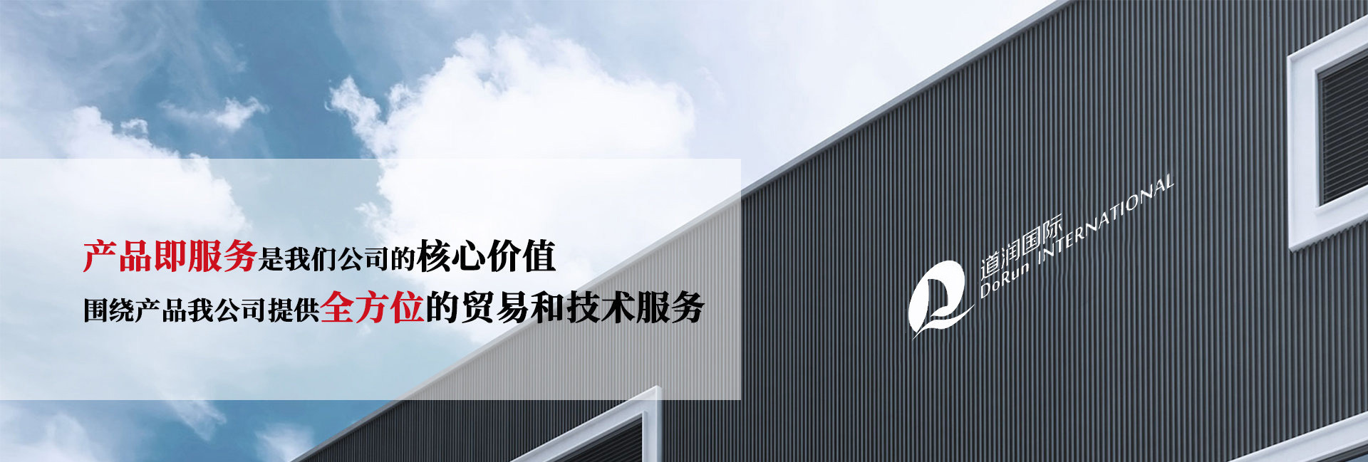 国产麻豆剧传媒精品国产AV