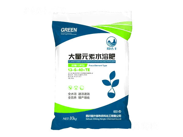 大量元素水溶肥