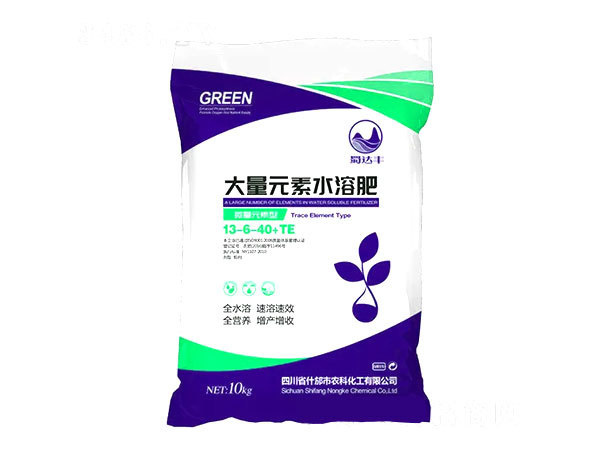 大量元素水溶肥