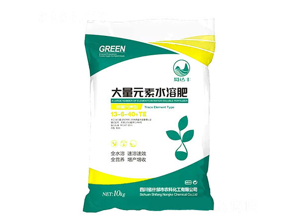 大量元素水溶肥