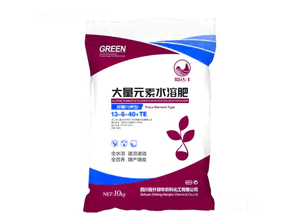 大量元素水溶肥