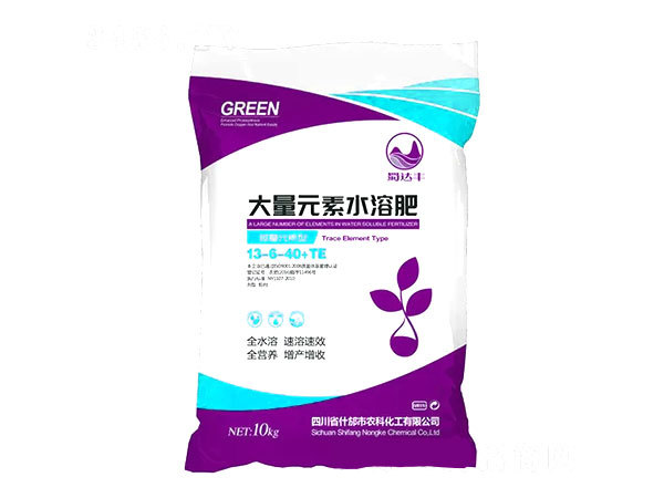 大量元素水溶肥