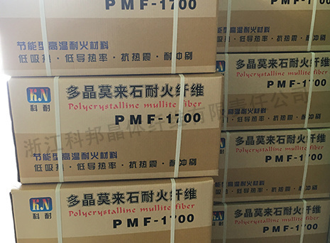 多晶莫來石纖維貼面塊