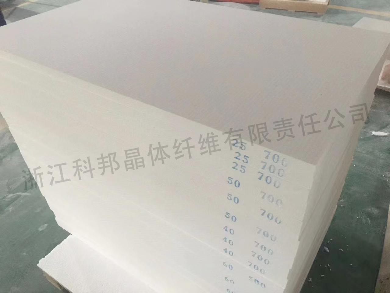 纖維板
