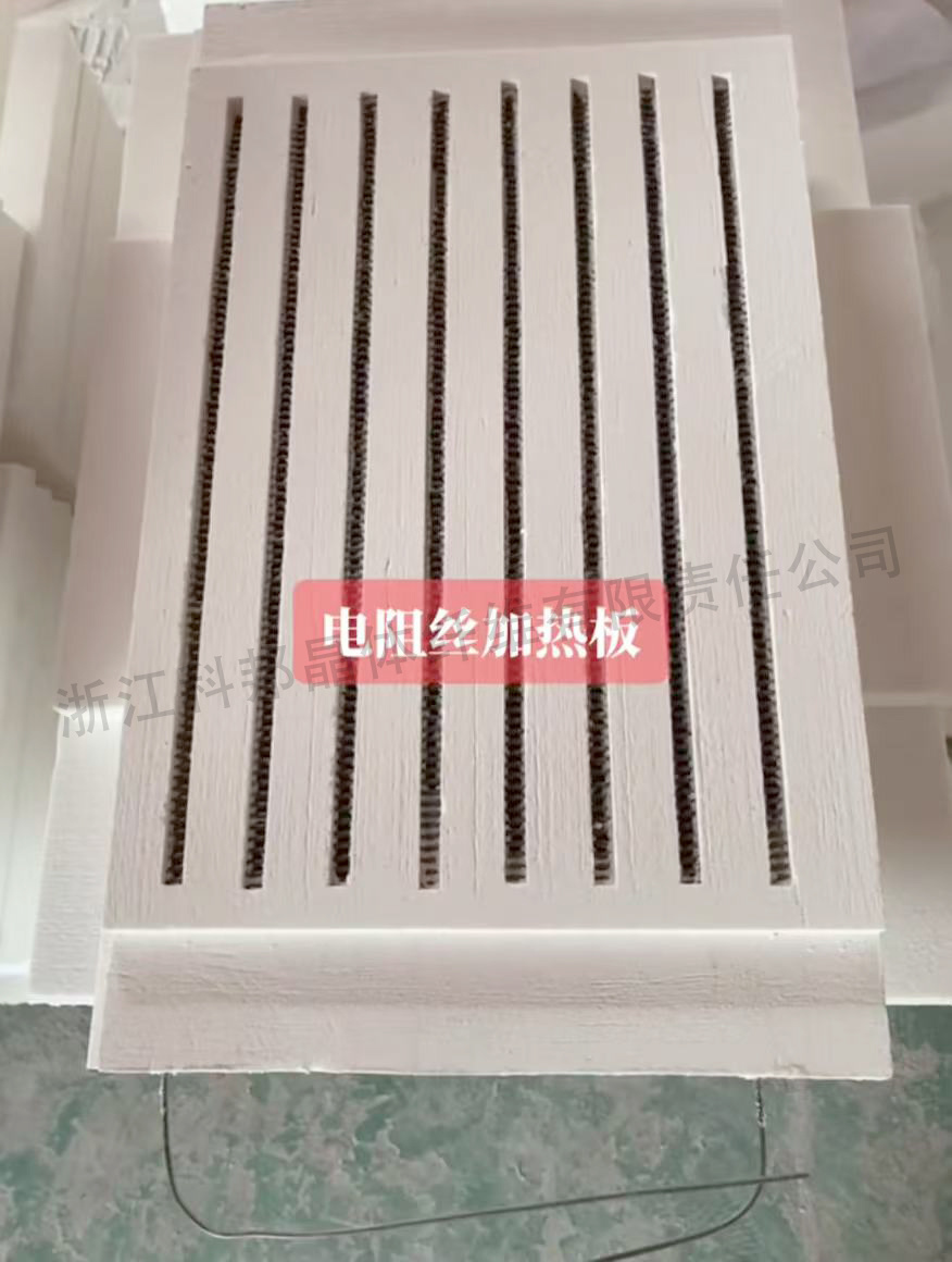 電阻絲爐膛