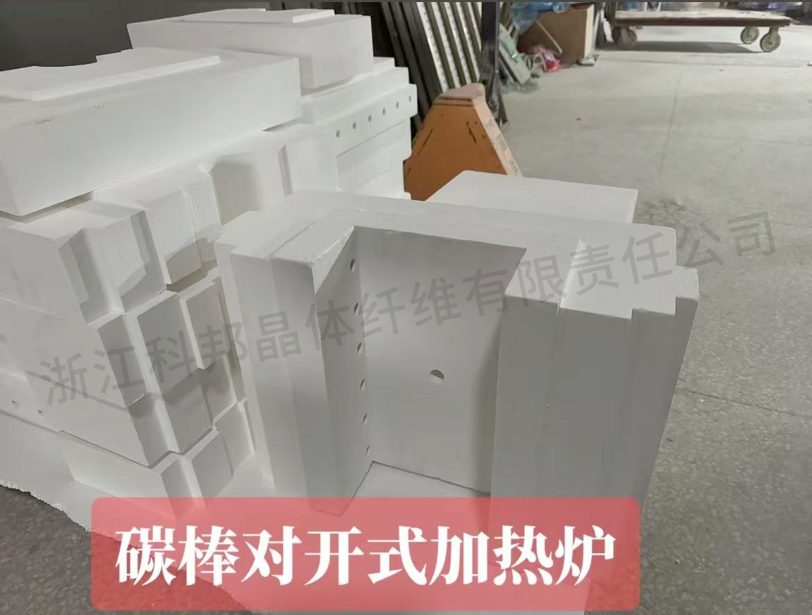 多晶莫來(lái)石纖維爐膛