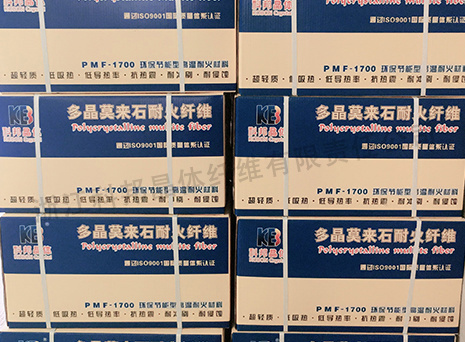 多晶莫來石纖維貼面塊