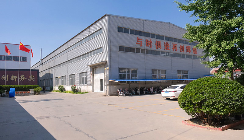 Factory