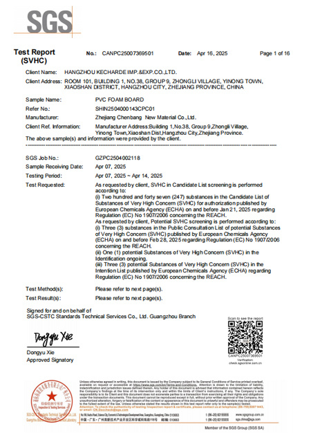 CANPC25007369501 CANPC25007369501