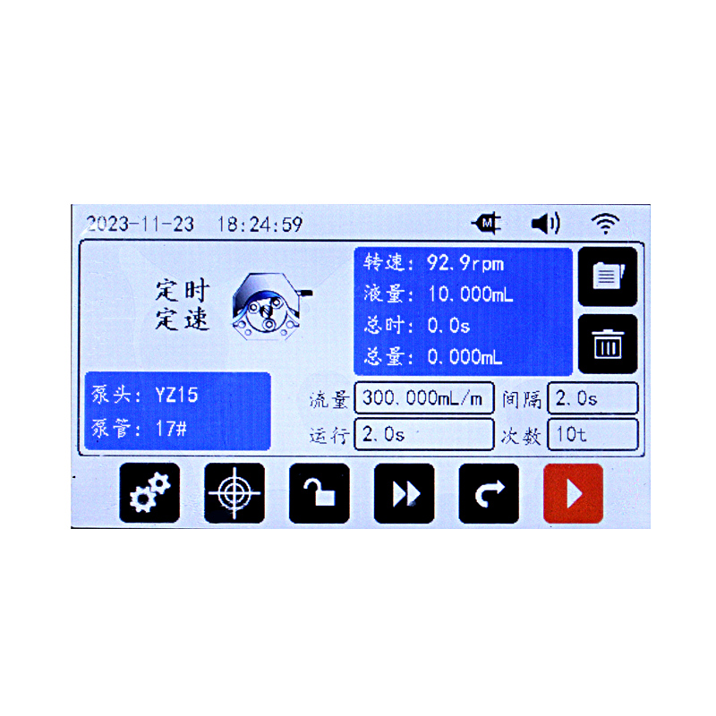  Time-Speed Control Main Interface copy 