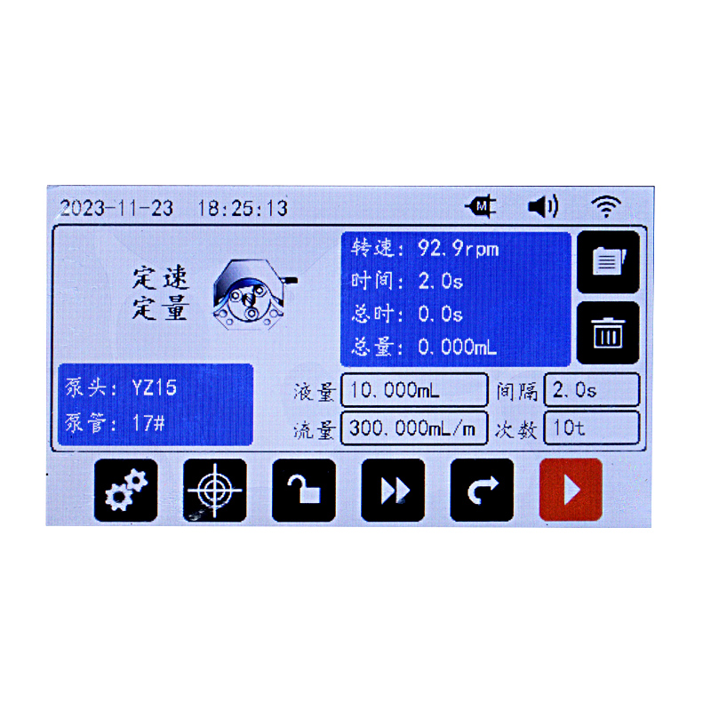  Speed and Volume Main Interface Copy 