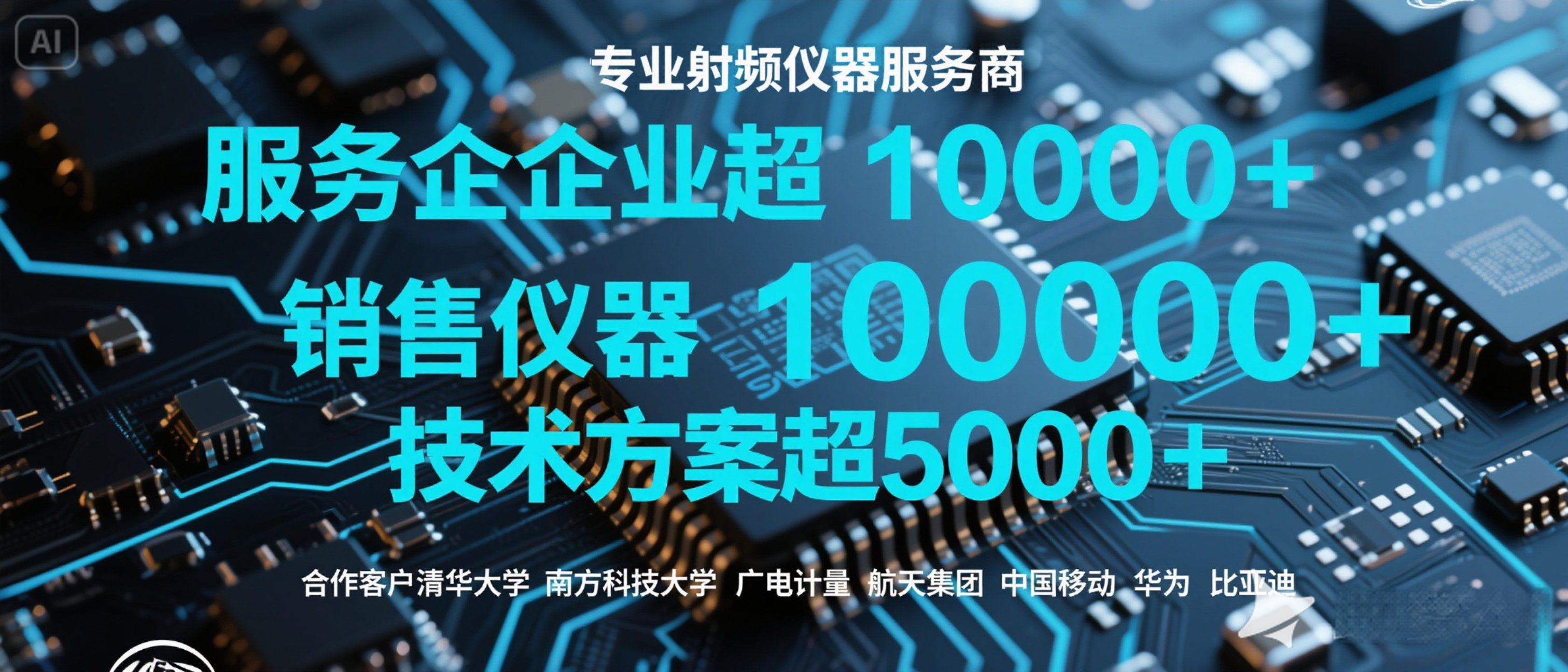 安立的注意事项：让你的生活更轻松