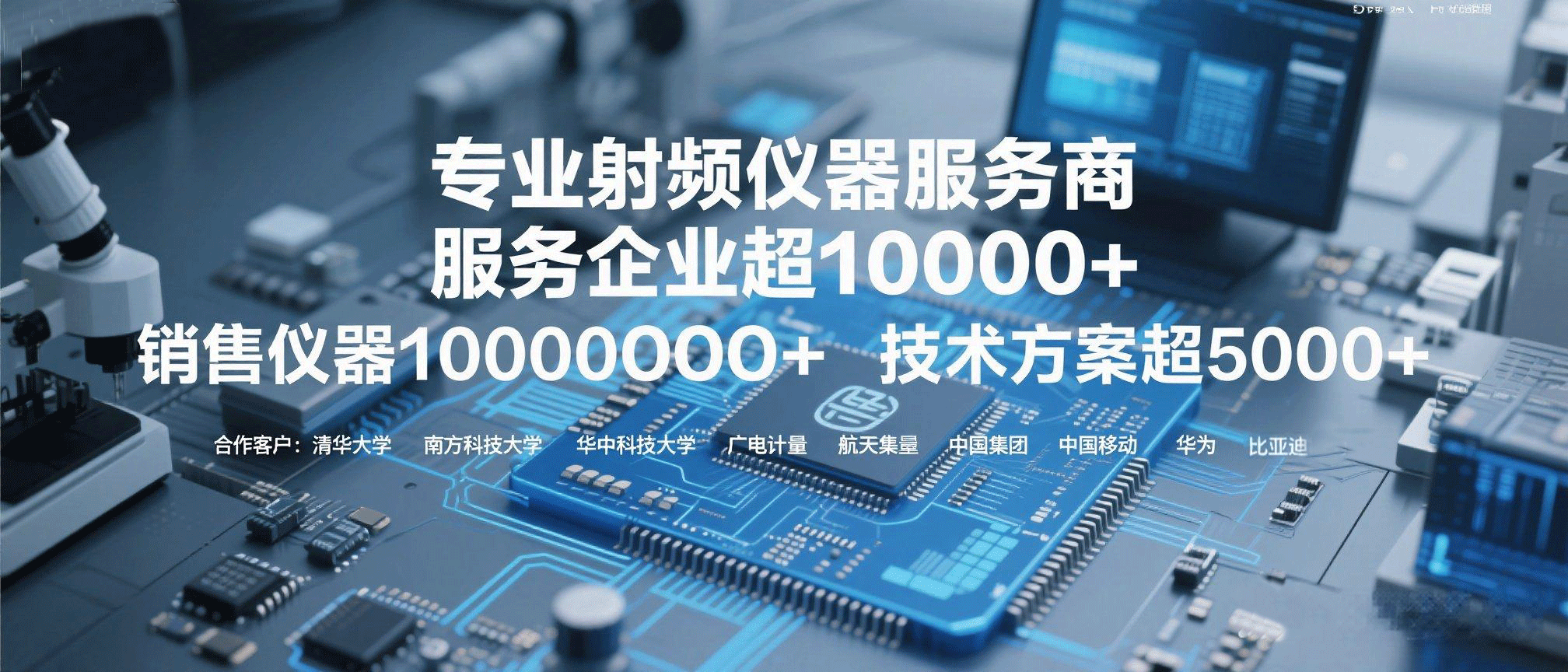 探索知识的海洋：安立的魅力与智慧