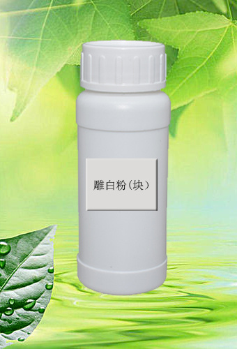 雕白粉（塊）