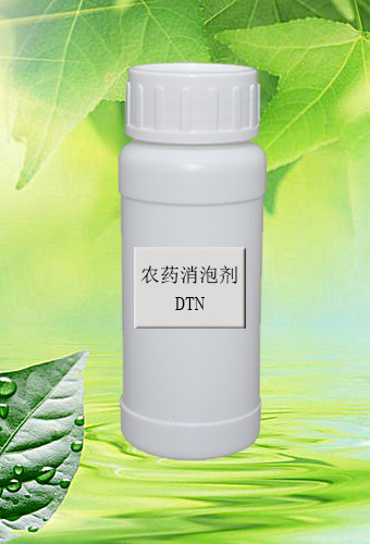 消泡劑 DTN