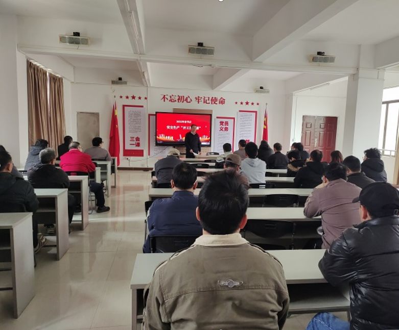 迈驰机械：讲好开工第一课，守牢安全第一关