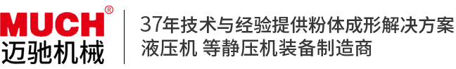 金弘盛线缆