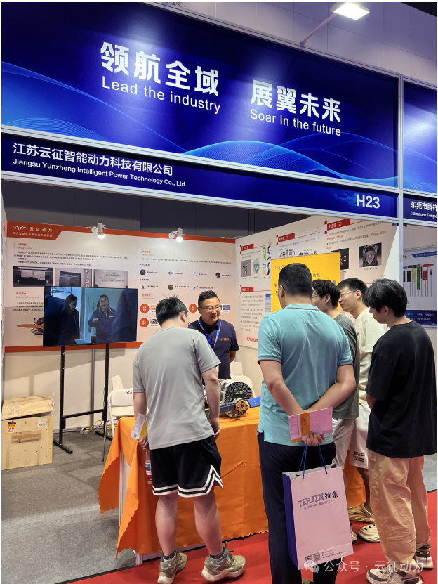 展会直击 | 云征携转子发动机亮相北京无人机展
