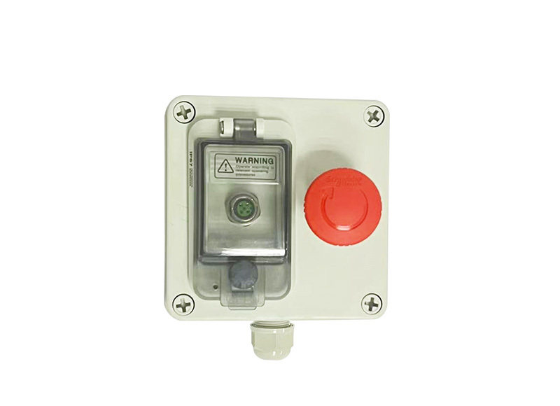 Platform control box