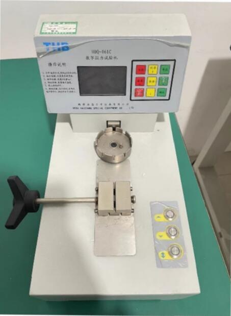 Tension tester