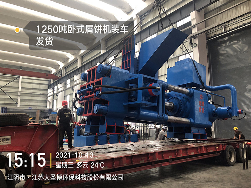 Loading and shipping Loading and shipping