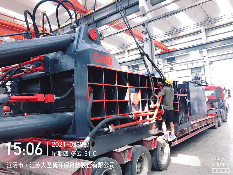 Loading and shipping Loading and shipping