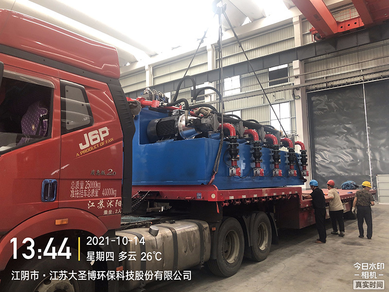 Loading and shipping Loading and shipping