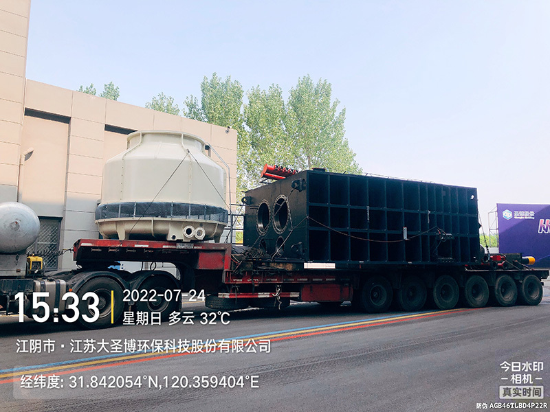 Loading and shipping Loading and shipping