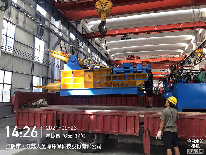 Loading and shipping Loading and shipping