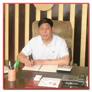 大连雁羽丰绣品有限公司 大连雁羽丰绣品有限公司