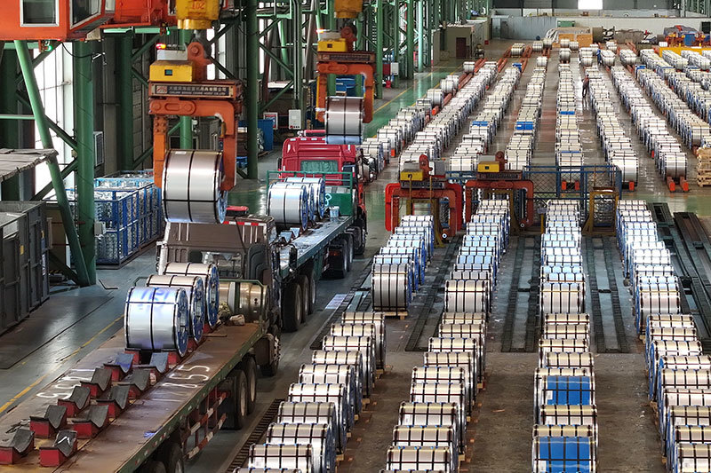 Factory