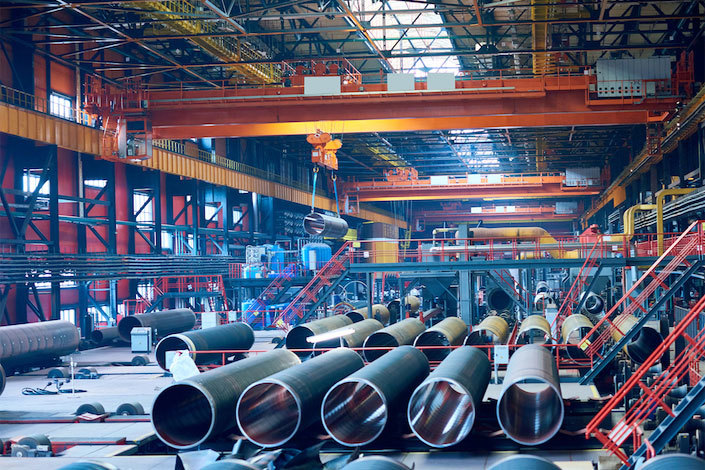 Factory