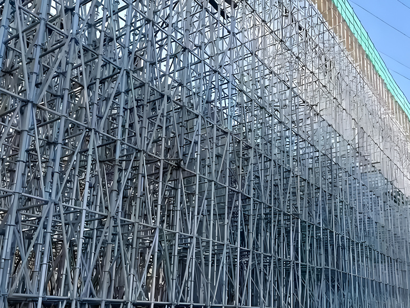 Scaffolding