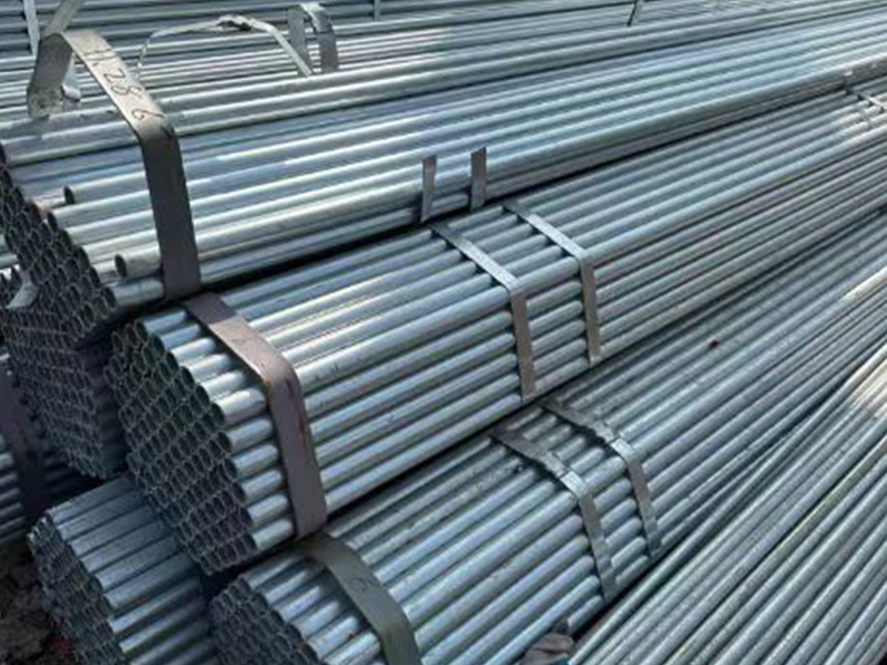 Galvanized pipe