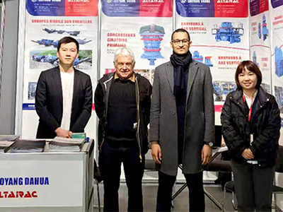 Открытие INTERMAT 2024 состоится  24 апреля по местному времени……