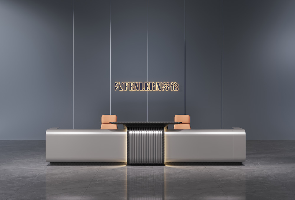 Recepción
