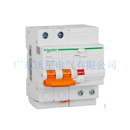 EA9R 漏電保護(hù)斷路器 2P C16A/30mA/A類