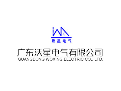 節(jié)能降耗，電機行業(yè)發(fā)展新趨勢