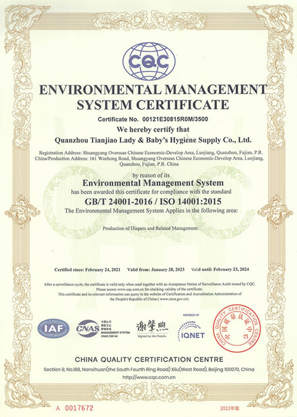 ISO14001