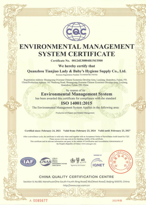 ISO14001