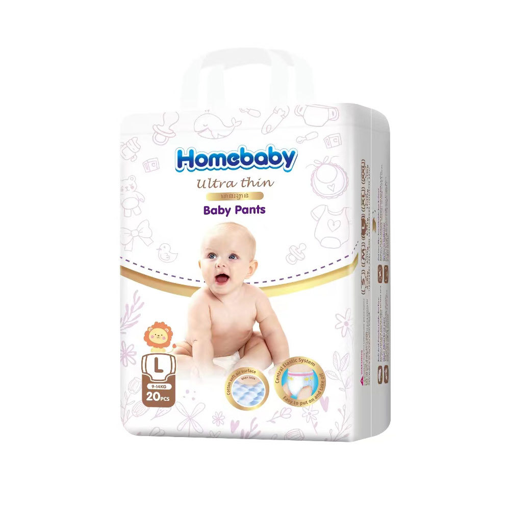 Disposable tape diapers