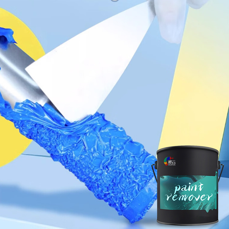 Huayun High Effect Paint Remover Spray Strip Paint Off Metal Paint Stripper