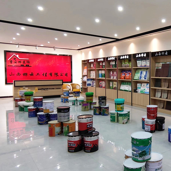 Product Category Seven