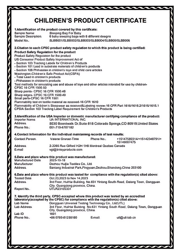 CHILDREN'S PRODUCT CERTIFICATE