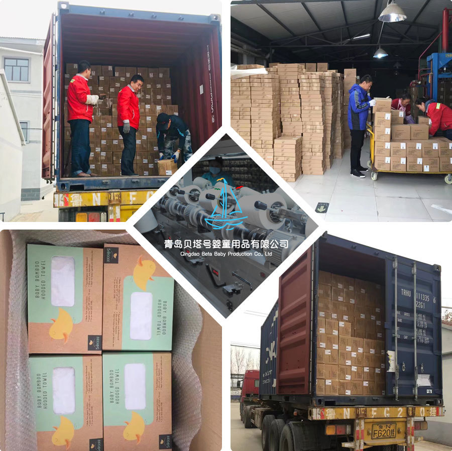 Packaging and shipping