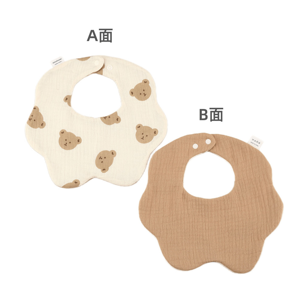 Printed Floral Bib